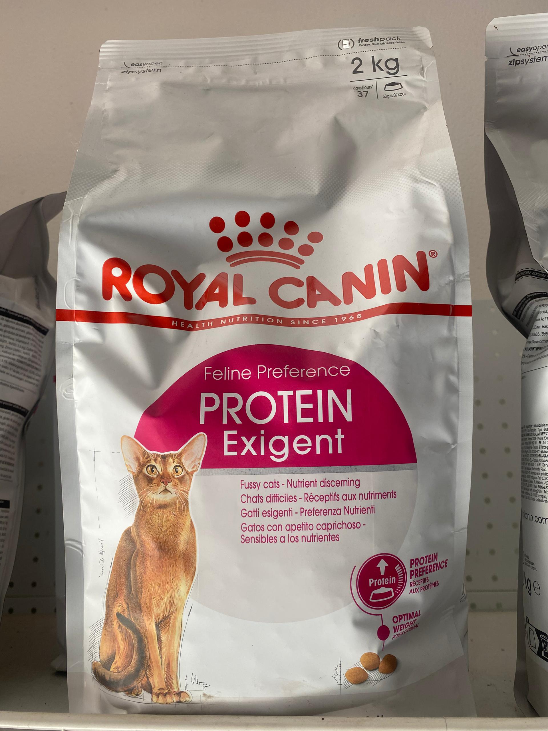 Royal Canin Protein