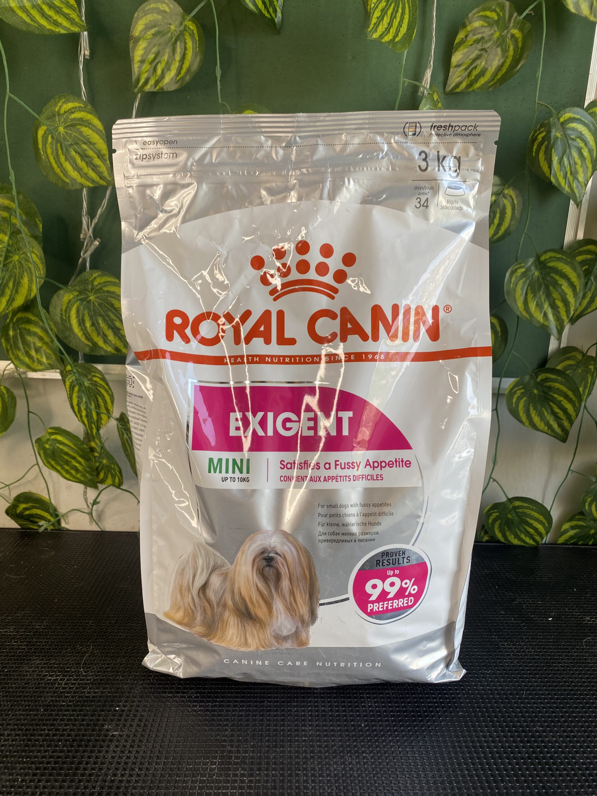 Royal Canin Savour Exigent